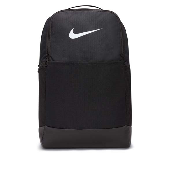 Nike Brasilia backpack (24 litre)